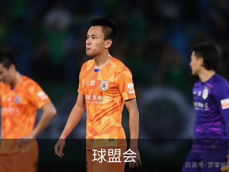 球盟会介绍